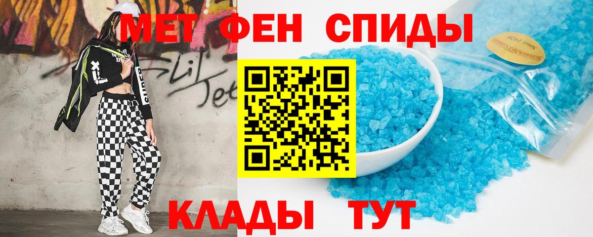 Cocaine  Арзамас  Вход с VPN  Меф кристаллы  Каннабис 