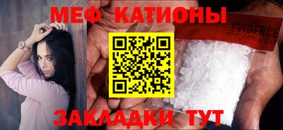 кокаин Будённовск