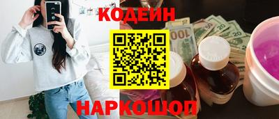 прущий лед Бузулук