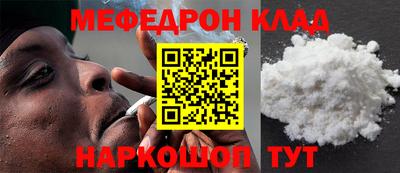 прущие крисы Бугуруслан
