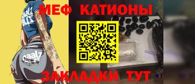 кокаин Будённовск
