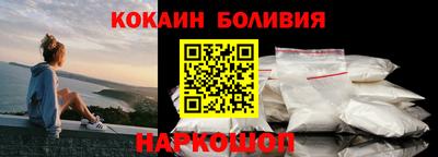 прущие крисы Бугуруслан