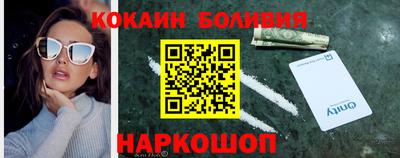 прущие крисы Бугуруслан
