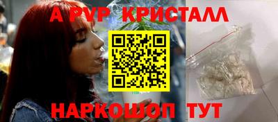 кокаин Будённовск
