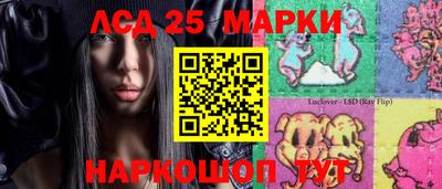 прущие крисы Бугуруслан
