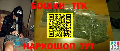 кокаин Будённовск