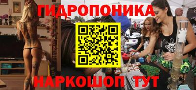 прущие крисы Бугуруслан