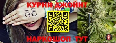 кокаин Будённовск