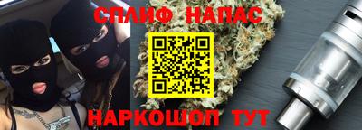 прущие крисы Бугуруслан