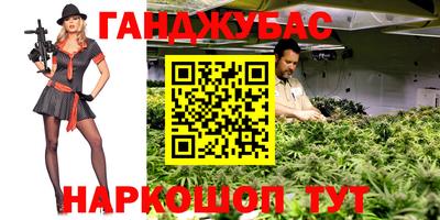 кокаин Будённовск