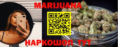 кокаин Будённовск