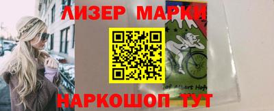 кокаин Будённовск