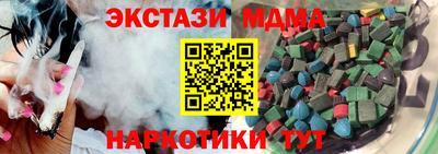 кокаин Будённовск
