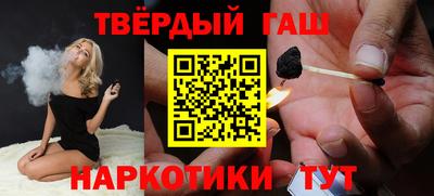 прущий лед Бузулук