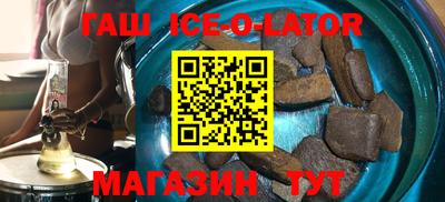 прущие крисы Бугуруслан