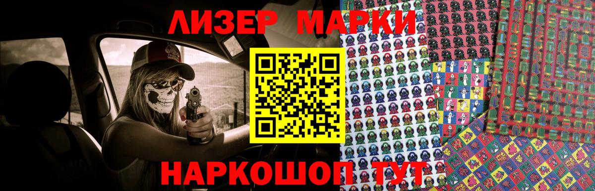 Арзамас  Лсд 25 экстази ecstasy  Вход с VPN  ЛСД экстази кислота 
